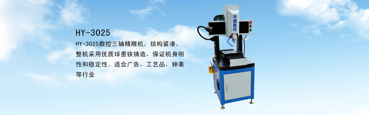 率先建立起一整套完整的生產(chǎn)流程