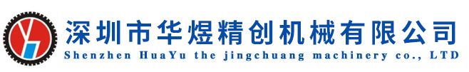 網(wǎng)站Logo